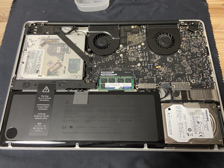 MacBook Pro 2011 17インチメモリ増設 | iMac MacPro G4 G5修理専門フレンズ